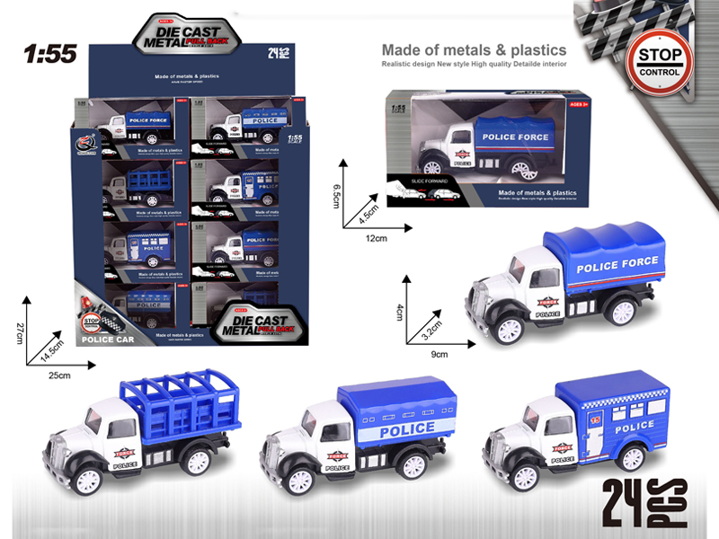 24PCS 1:55 Alloy Pull Back Car