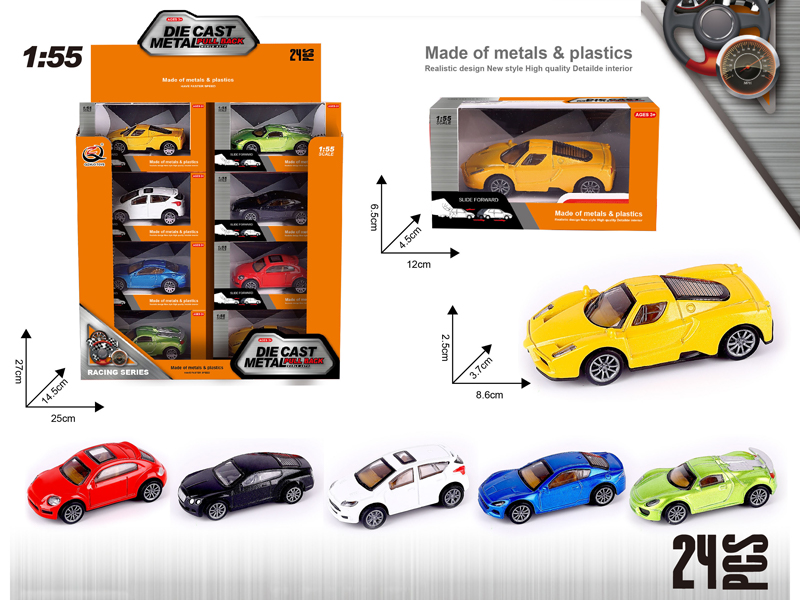 24PCS 1:55 Alloy Pull Back Car