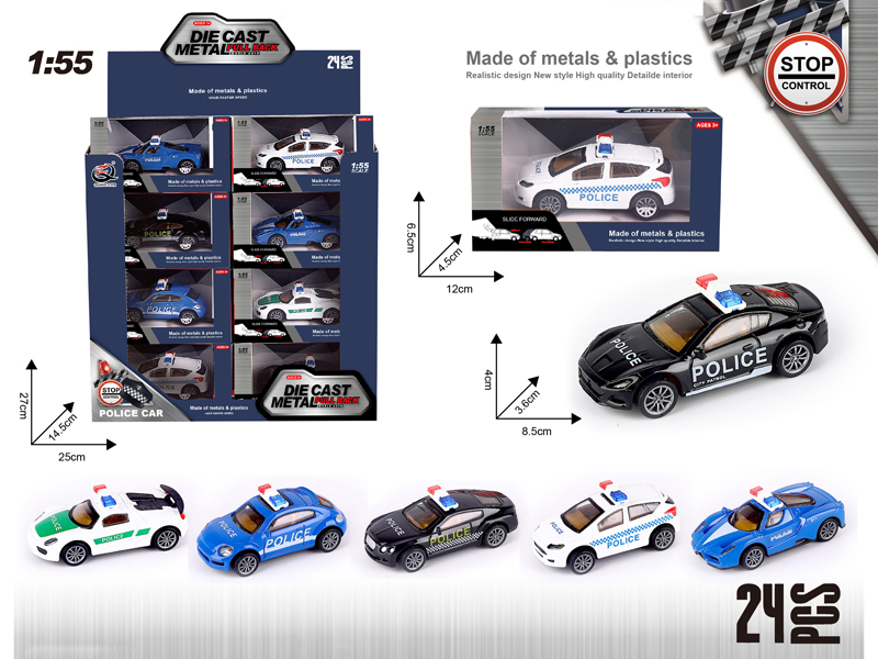 24PCS 1:55 Alloy Pull Back Car