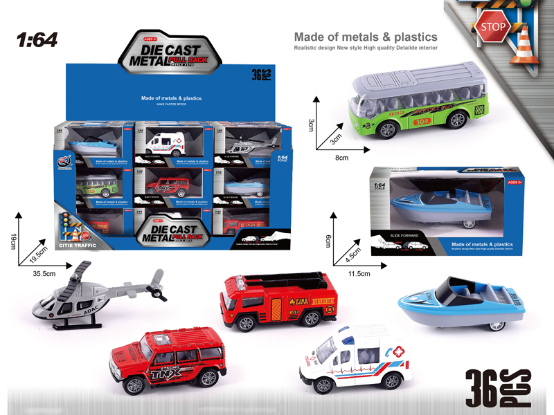 36PCS 1:64 Alloy Pull Back Car