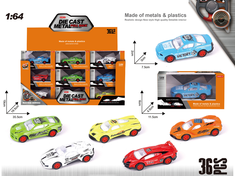 36PCS 1:64 Alloy Pull Back Car
