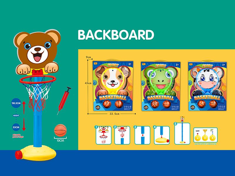 Animal Basketball Stand(6)