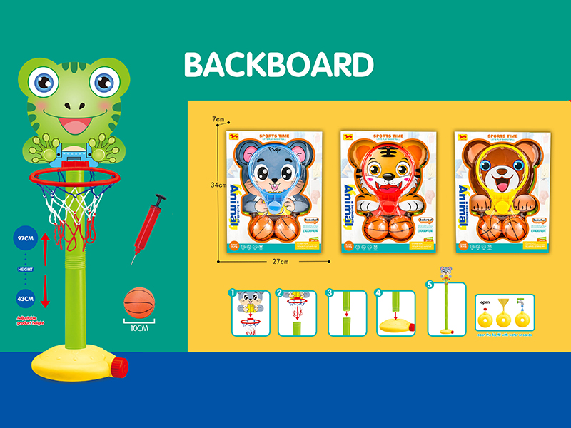 Animal Basketball Stand(6)