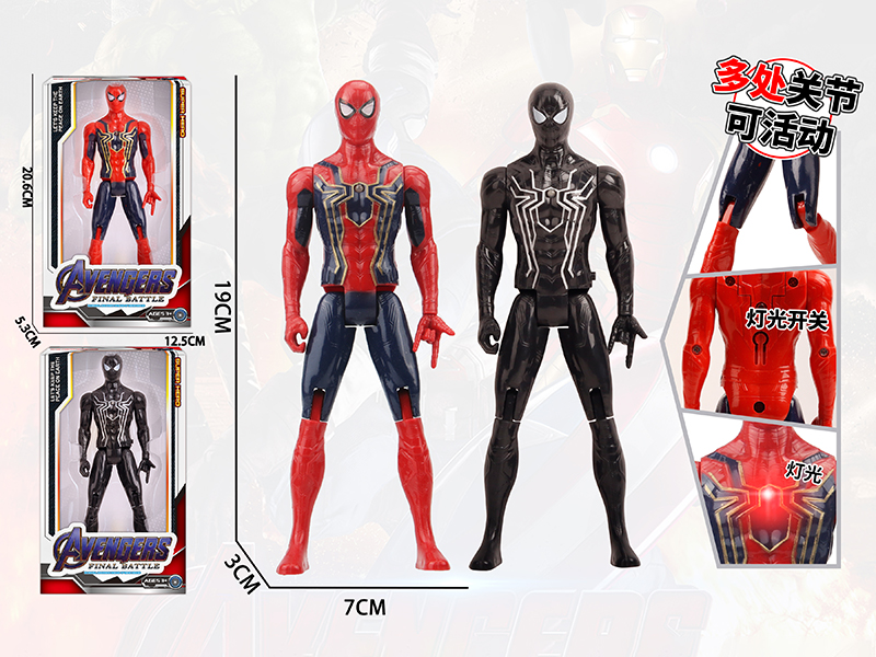 Spider Man Action Figure Toy(Red,Black)