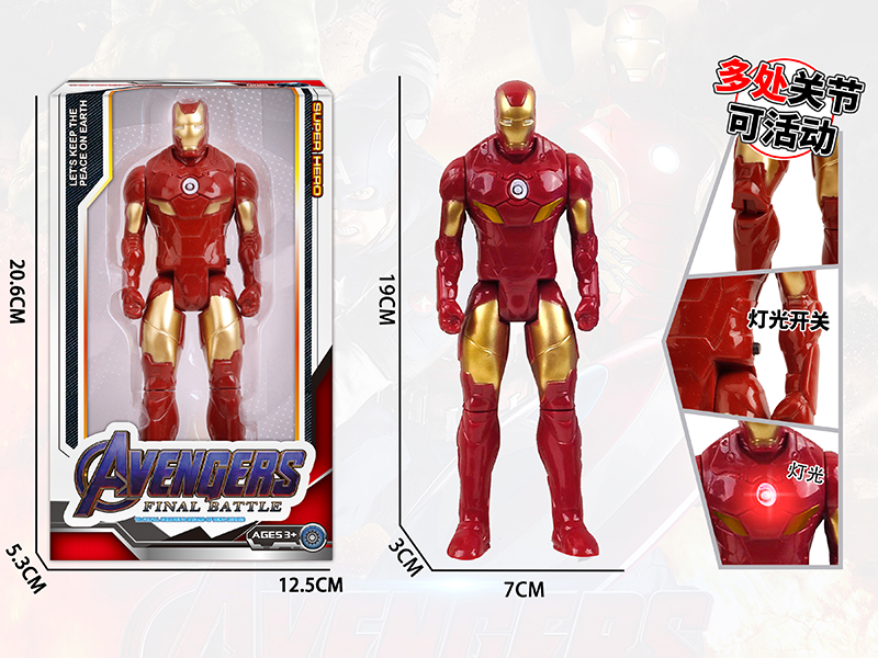 Iron Man Action Figure Toy