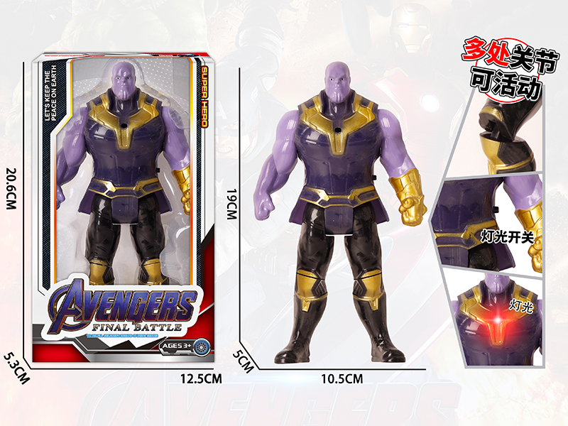 Thanos Action Figure Toy