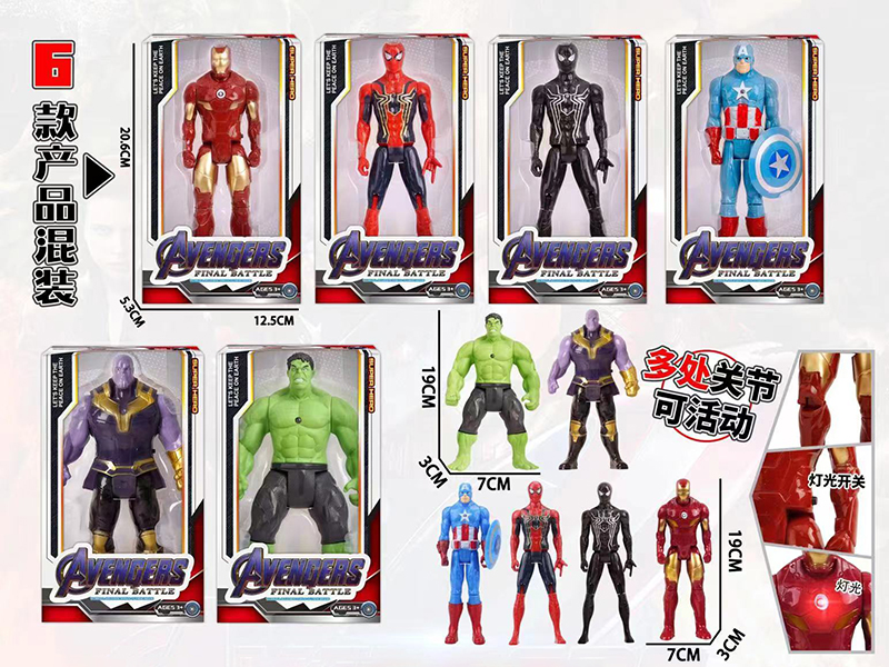 Avengers Assemble Action Figure Toys(6)