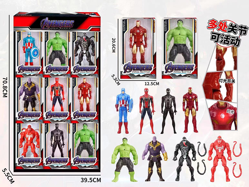 Avengers Assemble Action Figure Toys 9pcs