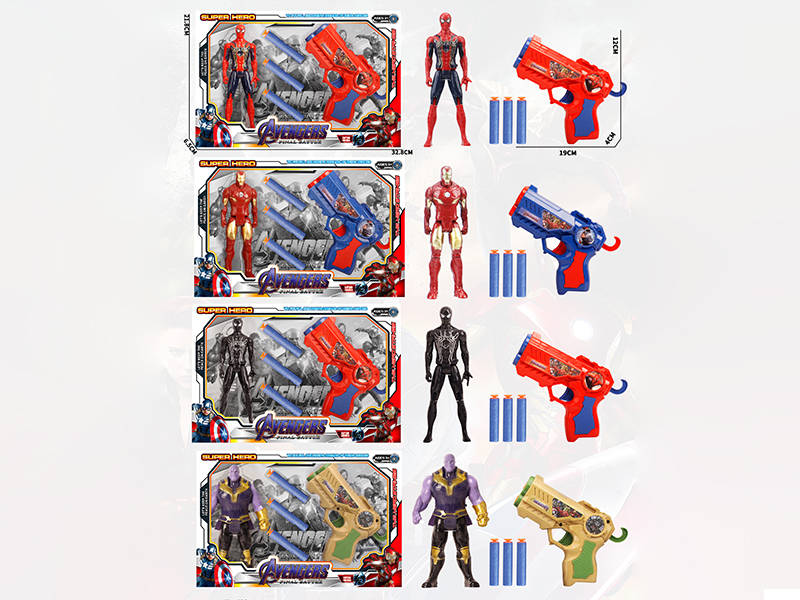 Avengers Assemble Action Figure Soft Bullet Gun Set