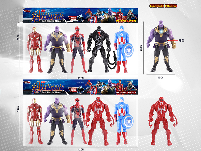 Avengers Assemble Toys Model Figure