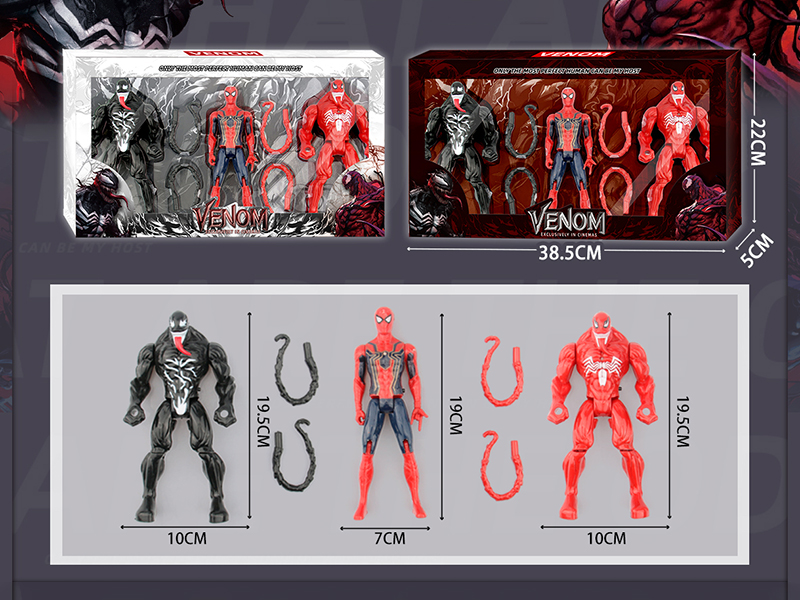 Venom Action Figure Toys Set With Light