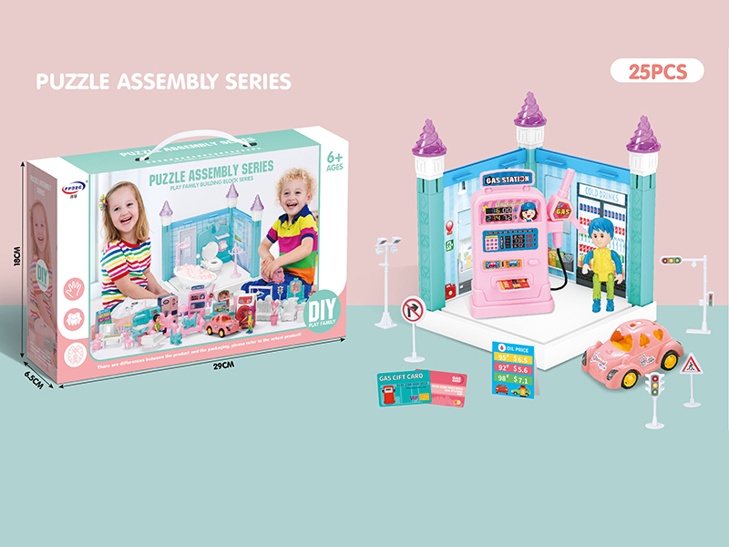 DIY Gas Station Scene 25pcs