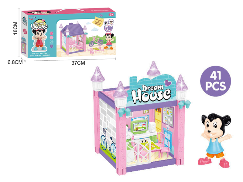 DIY Dream House 41pcs