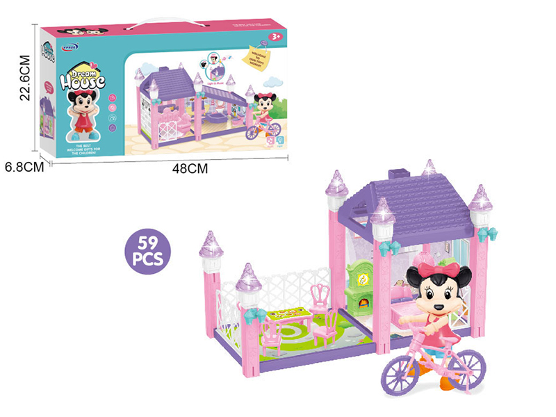 DIY Scene Villa 59pcs