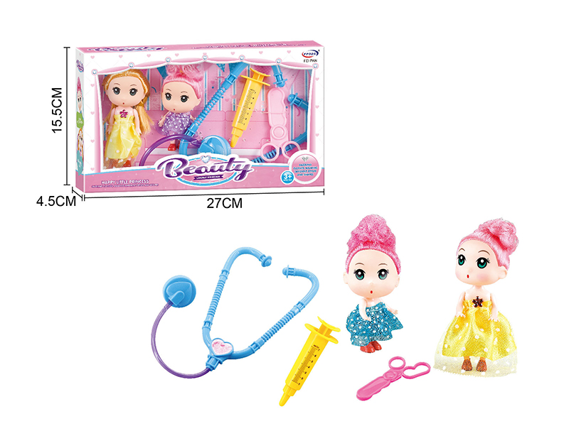 Doll With Doctor Set
