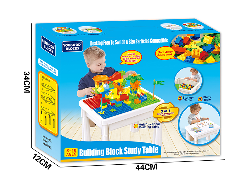 Multifunctional Building Block Table + 105pcs Biulding Blocks(Without Chair)