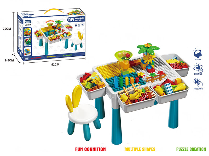 Multifunctional Building Block Table + 60pcs Biulding Blocks + 1 Chair