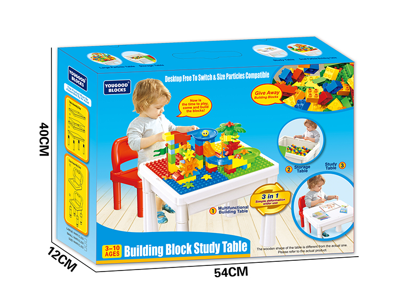Multifunctional Building Block Table + 105pcs Biulding Blocks + 1 Chair