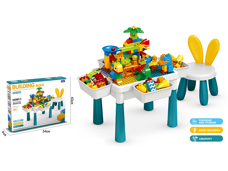 Multifunctional Building Block Table + 105pcs Biulding Blocks + 1 Chair