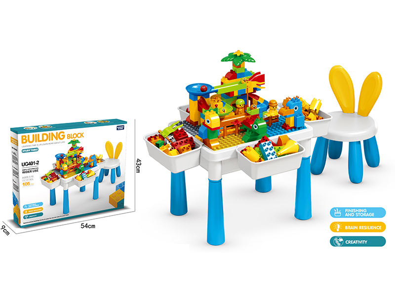 Multifunctional Building Block Table + 105pcs Biulding Blocks + 1 Chair