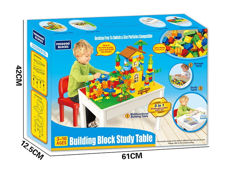 Multifunctional Building Block Table + 105pcs Biulding Blocks + 1 Chair