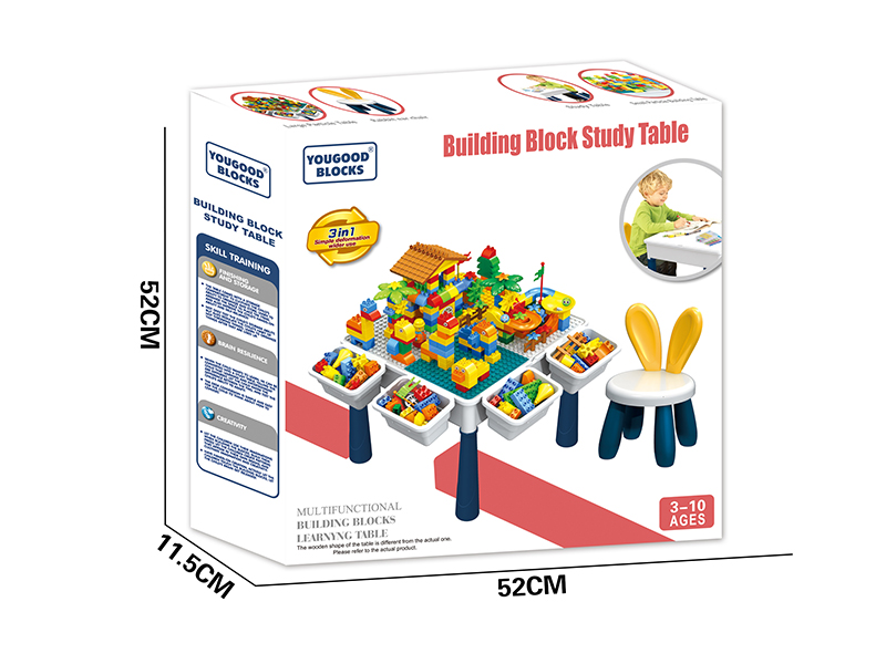 Multifunctional Building Block Table + 105pcs Biulding Blocks + 1 Chair