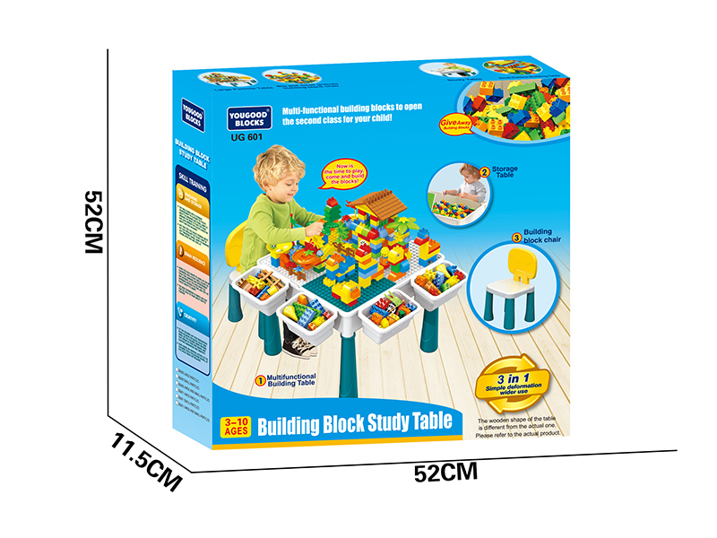 Multifunctional Building Block Table + 105pcs Biulding Blocks + 1 Chair