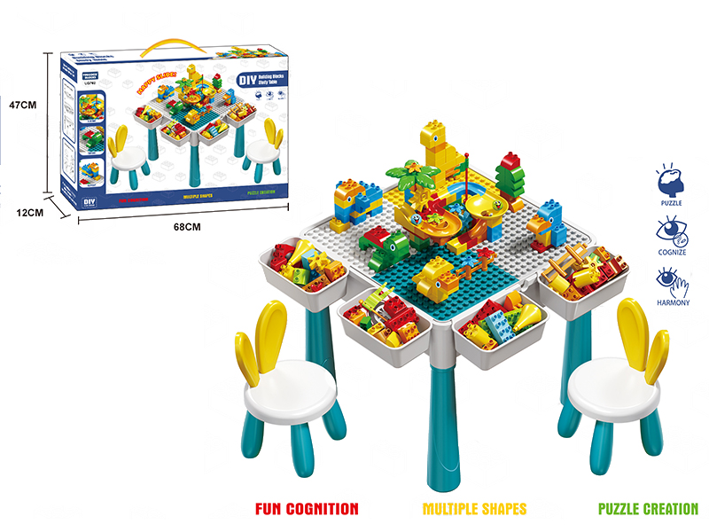 Multifunctional Building Block Study Table + 30pcs Slide Biulding Blocks + 150 Large Particle Building Blocks + 2 Chairs