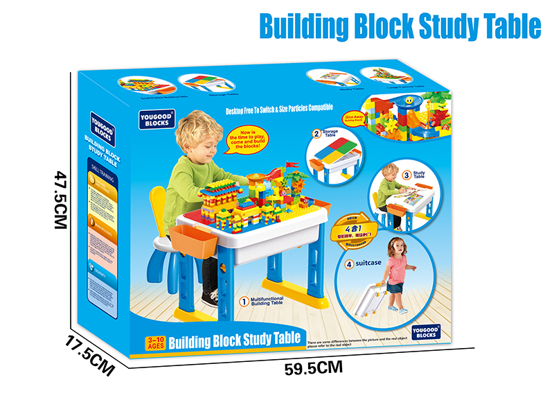 Multifunctional Building Block Study Table + 105pcs Biulding Blocks + 1 Chair
