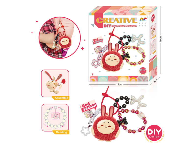Plush DIY Beads Toy