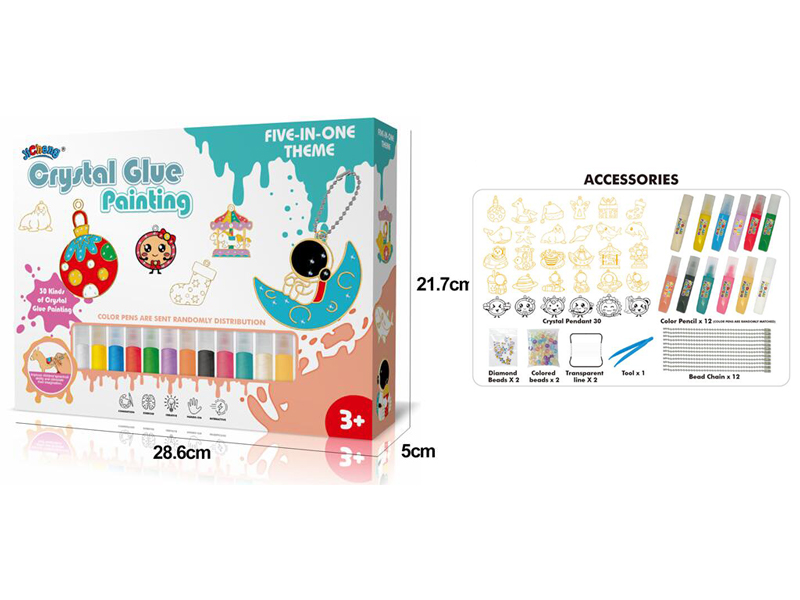 DIY Crystal Colored Glue - Christmas/Constellation/Ocean/Amusement Park/Astronaut