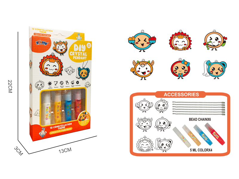 DIY Crystal Colored Glue -Constellation B