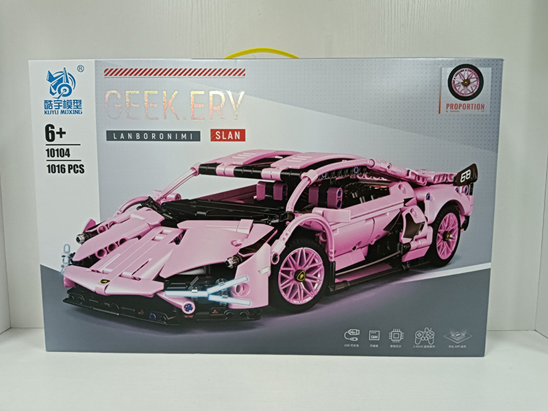 Technology Racing Car Building Blocks - Pink