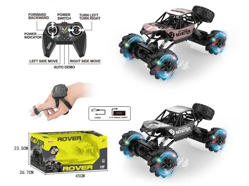 2.4G 1:12 5CH R/C Stunt Car