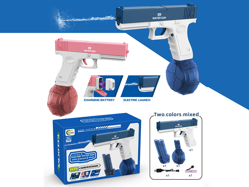 Electric Glock Water Gun