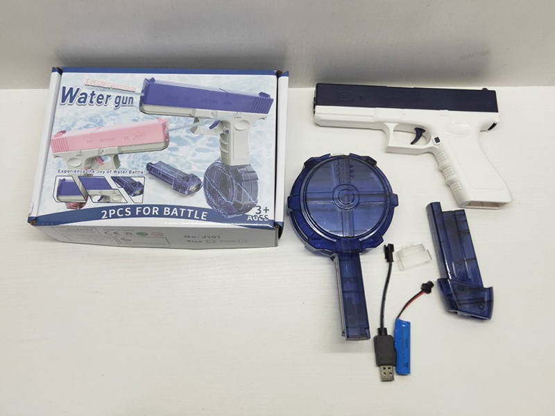 Deloeck Electric Water Gun