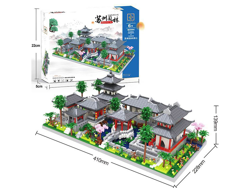 Suzhou Garden Small Particle Building Blocks 3888PCS