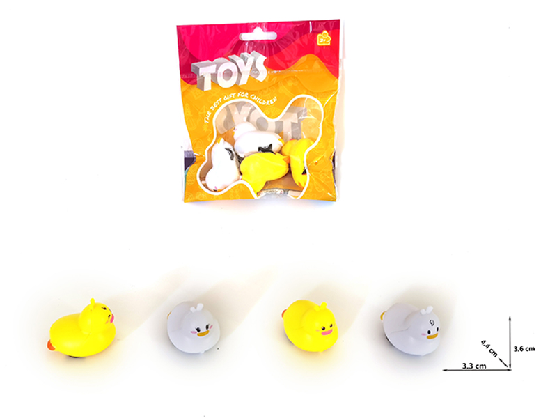 Cartoon Pull Back Yellow Duck Car