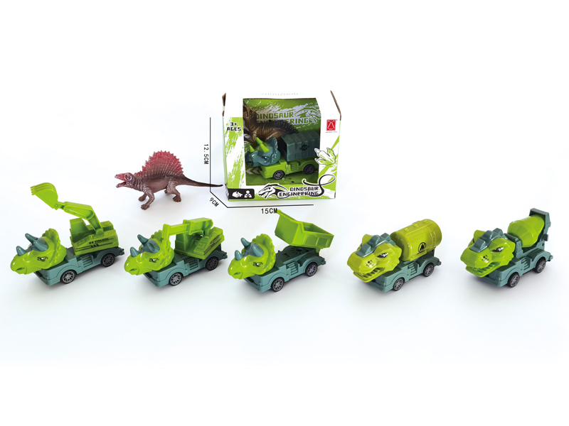 Pull Back Engineering Vehicle +Simulation Dinosaur