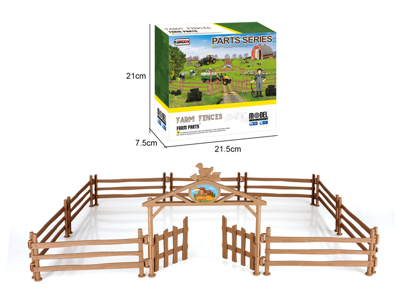 Fence Toy Set