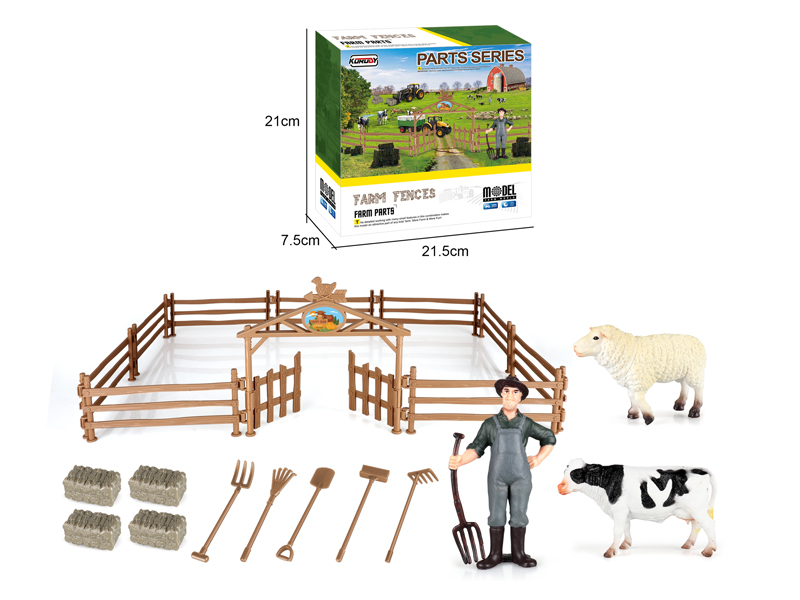 Fence Toy Set