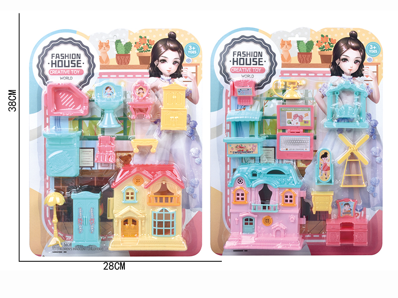 Villa Furniture Toys