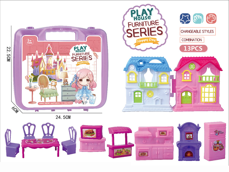 Villa Furniture Toys Suitcase(13PCS)