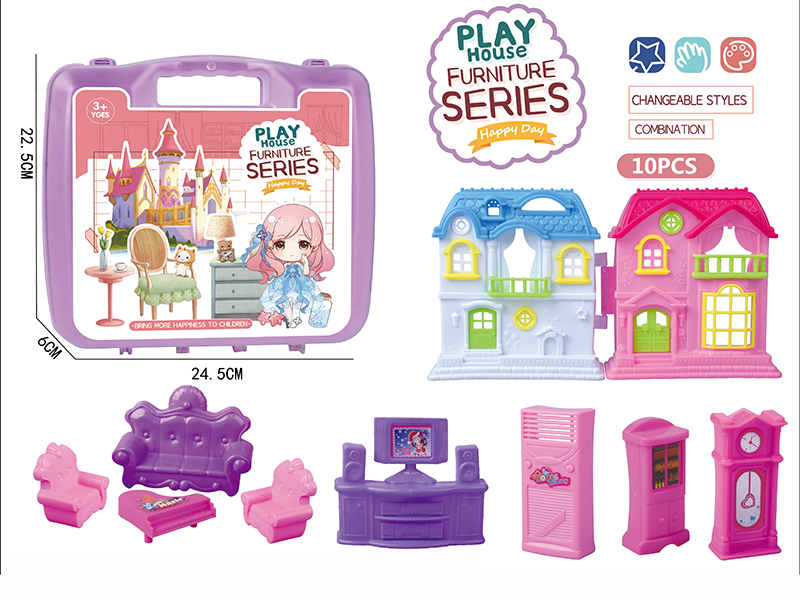 Villa Furniture Toys Suitcase(10PCS)