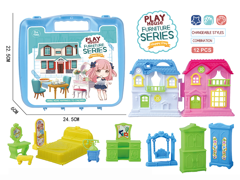 Villa Furniture Toys Suitcase(12PCS)