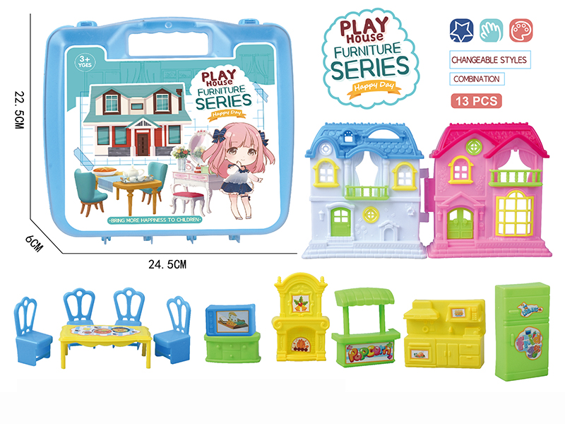 Villa Furniture Toys Suitcase(13PCS)