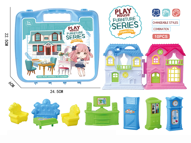 Villa Furniture Toys Suitcase(10PCS)