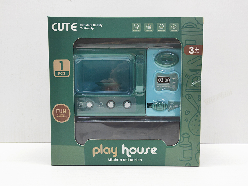 Inertia Microwave Oven