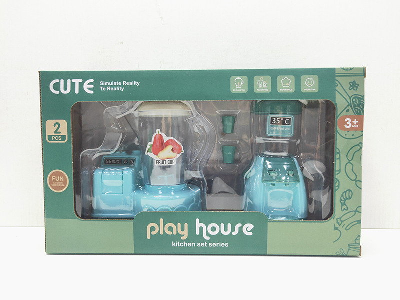 Juice Machine + Water Dispenser