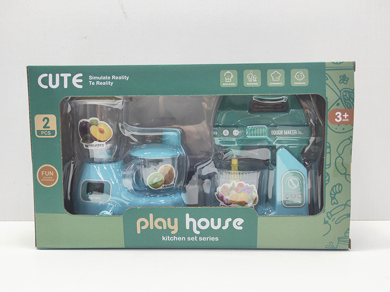 Soybean Milk Machine + Blender